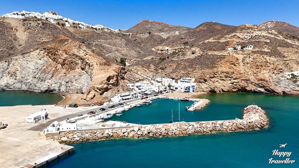 Ταξιδέψτε στην Ανάφη