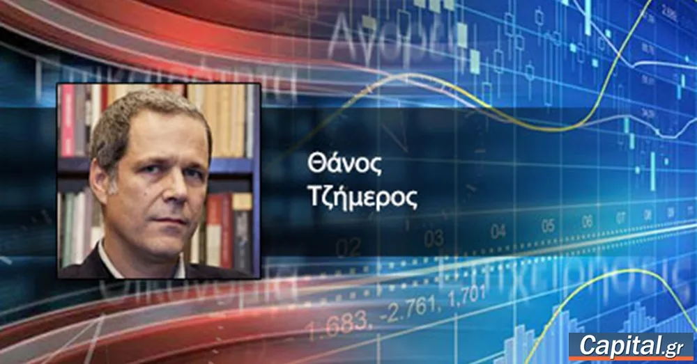 Τα γαλάζια σου γράμματα…