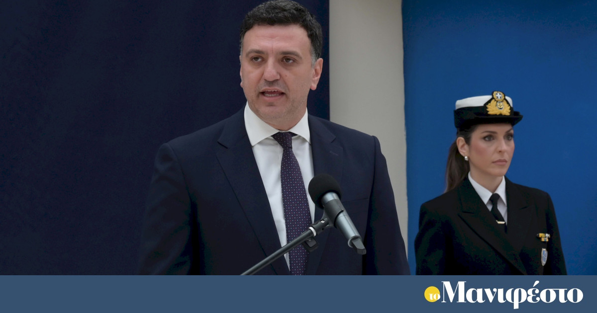 Βασίλης Κικίλιας: Εξάρθρωση κυκλώματος διακινητών για το ναυάγιο στη Χίο - Ποινικές διώξεις μετά από συνεργασία με INTERPOL - Εικόνα άρθρου